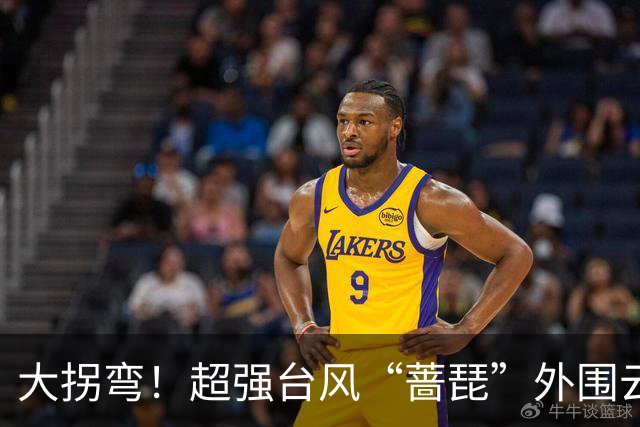 大拐弯！超强台风“蔷琵”外围云系将影响无锡！雷阵雨+大风要来了
