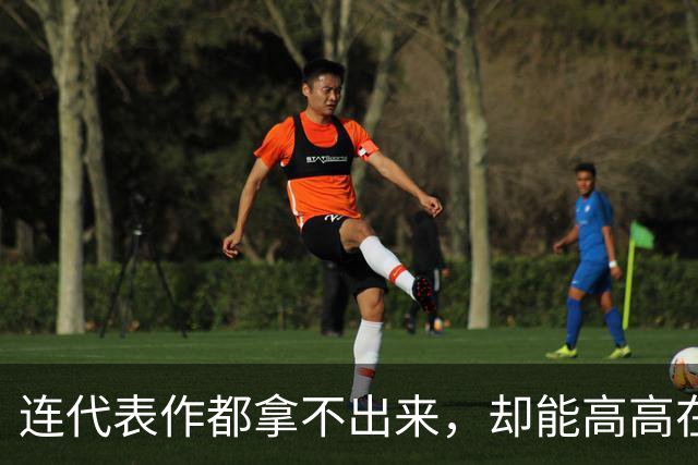 连代表作都拿不出来，却能高高在上当评委，综艺节目到底怎么了？